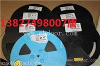 长期高价现金回收电子H9TP32A8JDACPR-KGM