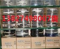 现金回收电子H9TP32A8JDACPR-KGM