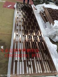 不锈钢屏风批发定做厂家，不锈钢屏风图片案例 工程案例