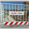厂家批发工地建筑临边安全防护  河南地铁施工基坑临边安全围挡厂家