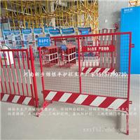 厂家批发临边防护护栏 基坑护栏 建筑施工护栏 河南基坑护栏厂家