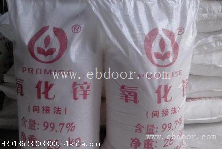 过期油漆哪里回收，合肥回收环氧中间漆