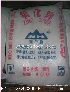 回收过期塑料助剂，烟台库存抗氧剂回收