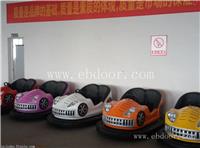 游乐设备玻璃钢碰碰车 游乐设备双人碰碰车