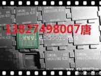 贵州回收电子H9TP32A8JDACPR-KGM