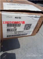 厦门回收电子H9TP32A8JDACPR-KGM