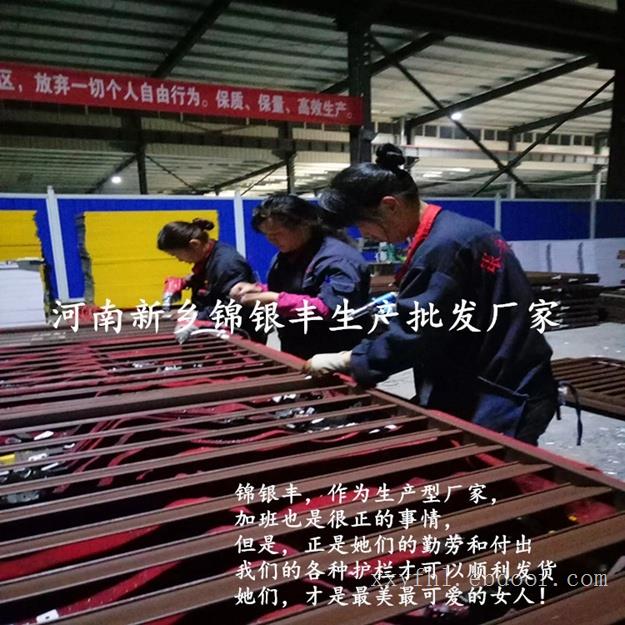 郑州护栏|郑州护栏厂家|郑州护栏厂|郑州护栏|郑州百叶护栏| 百叶窗生产厂家