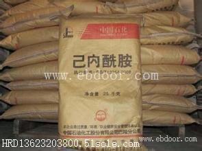 哪里回收塑料助剂，吉林库存抗氧剂回收