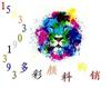 巴中哪里回收化工原料化工助剂价格高