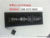 收购诺基亚手机液晶屏河南