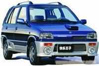 奥拓汽车座套订做