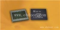 福建回收电子料H9TP32A8JDACPR-KGM