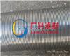 花管质优价廉，货真价实滤水管选广兴滤材大厂家值得信赖