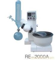 供应RE-2000A旋转蒸发器 