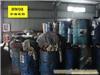 危险品处置上海,危险化学品回收,上海危险化学品回收,危险化学品回收上海,工业废品处置,上海工业废品处 