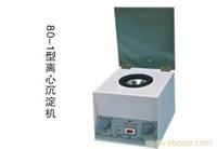 上海80-1型离心沉淀机销售 