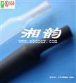 东莞防水热缩管价格，防水密封带胶热缩管用途