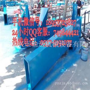 TD系列斗式提升机图片 新型斗提机销售 水泥熟料斗式提升机