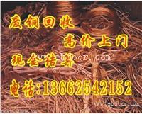 广州市ps版回收专业回收