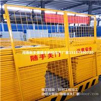 人货梯防护门供应 升降梯安全门生产 河南新乡施工电梯安全防护门专业供应厂家