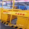建筑施工防护门价格 施工专用电梯门批发 河南新乡施工电梯安全防护门厂家批发