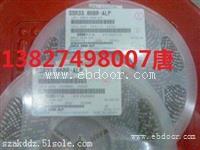 宁夏回收电子H9TP32A8JDACPR-KGM