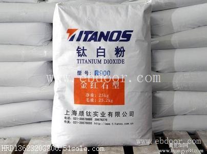 库存皮革助剂处理，厦门哪里回收皮革脱脂剂