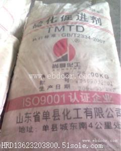 哪里回收皮革原料，杭州哪里回收皮革用树脂