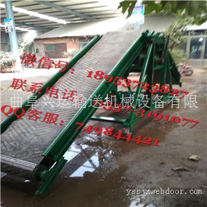 大卡车卸货用输送机参数  编织袋物品用移动皮带机  玉米传送机