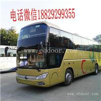 西安到瑞安汽车大巴专线时刻表