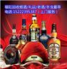 献县回收烟酒