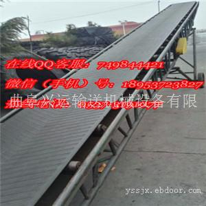粮食专用的移动式输送机 防滑袋装大米装车皮带机 电动升降式传送机