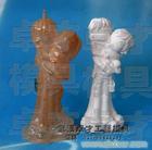 石膏 造型 艺术�