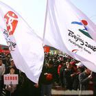 上海热转印司旗 热转印彩旗 