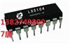 广州回收电子H9TP32A8JDACPR-KGM