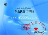 怎么修改苹果手机的appleid-解锁中心