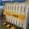 河南新乡基坑临边施工护栏 郑州施工基坑临边安全护栏  基坑围挡护栏