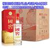乐亭县回收烟酒