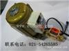 虹口区威乐家用增压泵维修.安装增压泵 