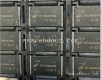 台北回收电子H9TP32A8JDACPR-KGM