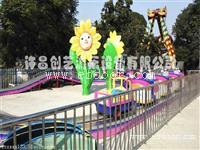 哈尔滨惊喜推出16座高人气新品幸福快车游乐设备公园庙会必备利润