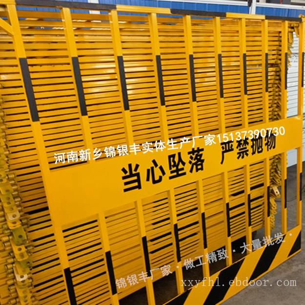 工地临边防护栏 阳台护栏 基坑护栏 河南新乡工地临边护栏批发厂家