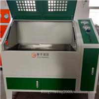 汽车燃油箱气密性检测机 储气筒气密封试验机非标设计