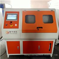 车载燃油滤清器试验台静压水压测试台变速箱体试验台厂家