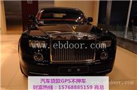 黄埔迈巴赫以租代购