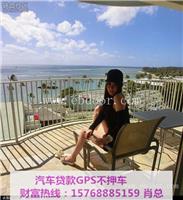 花都雷诺以租代购