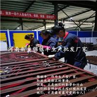 【河南郑州市锌钢百叶窗价格】河南郑州市锌钢百叶窗批发价格 新乡护栏厂