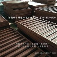 【河南新乡百叶窗加工厂家 锦银丰护栏 河南新乡锌钢百叶窗批发老厂家