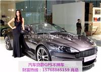 越秀凯迪拉克首付购车