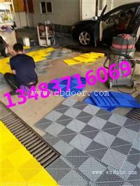 洗车房格栅多种颜色拼接